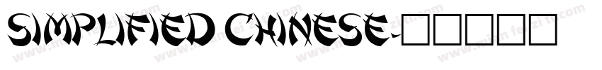 Simplified Chinese字体转换
